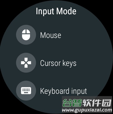 WearMouse腕上鼠标安卓版截图3