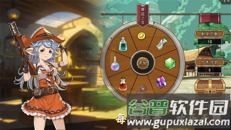 异世界地下城迷宫官方版截图2