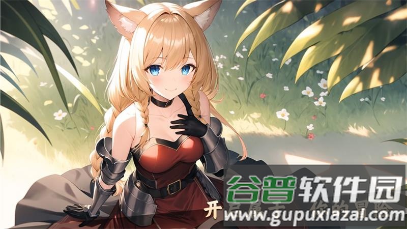 异世界地下城迷宫官方版截图3