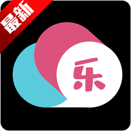 乐享云盘手机版v1.0.5
