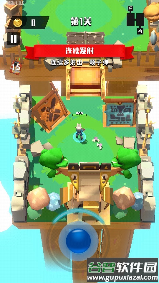 奇兵小队安卓版截图1