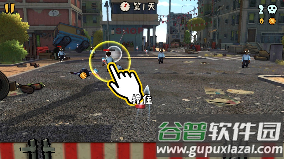 打僵僵安卓版小游戏截图2