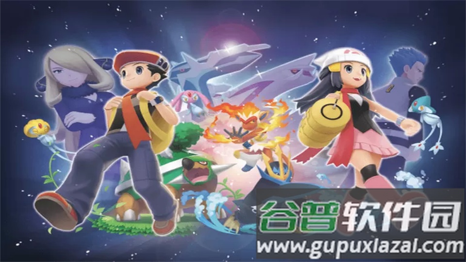 宝可梦明亮珍珠手游官方版截图3