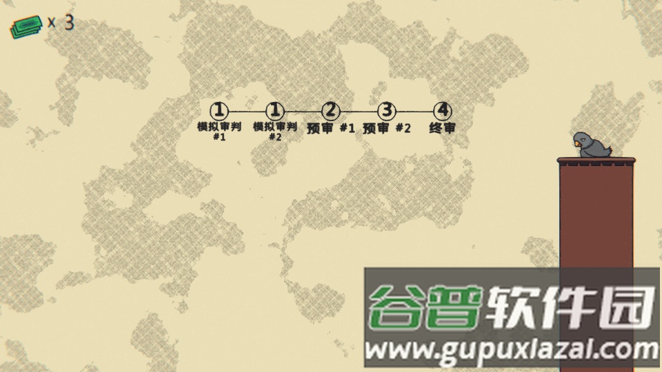 陪审法庭手游无限版(voir dire)截图3