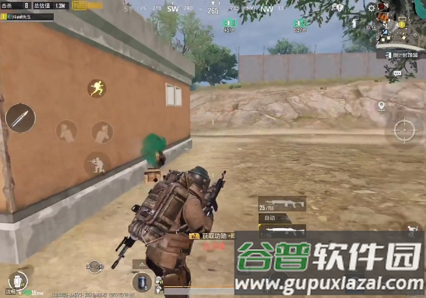 地铁逃生小逸直装版截图1