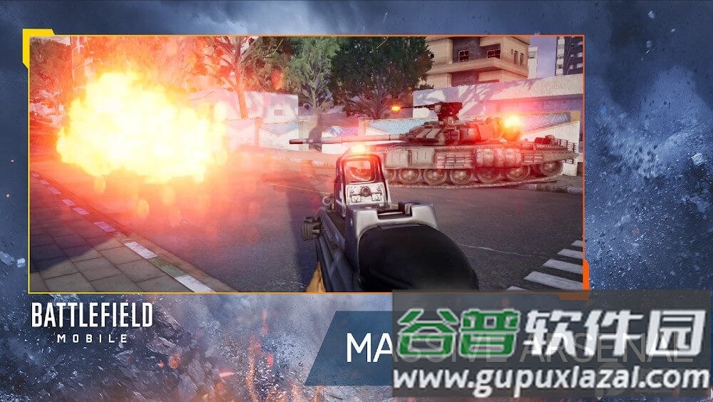 EA战地移动版(Battlefield Mobile)截图4