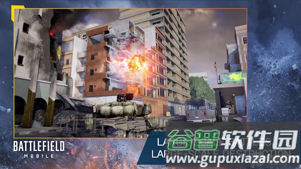 EA战地移动版(Battlefield Mobile)截图5