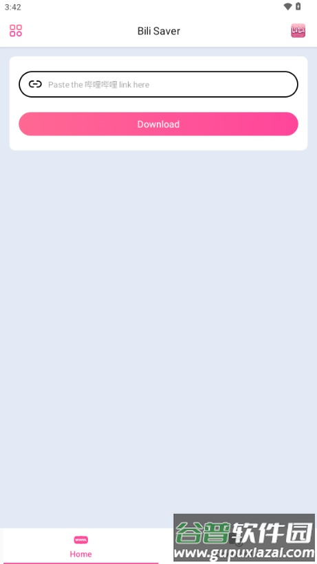 哔哩下载器(Bili Saver)截图4