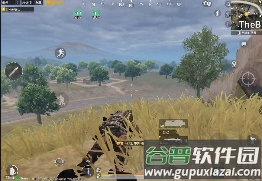 地铁逃生高帧率版本五周年版截图4