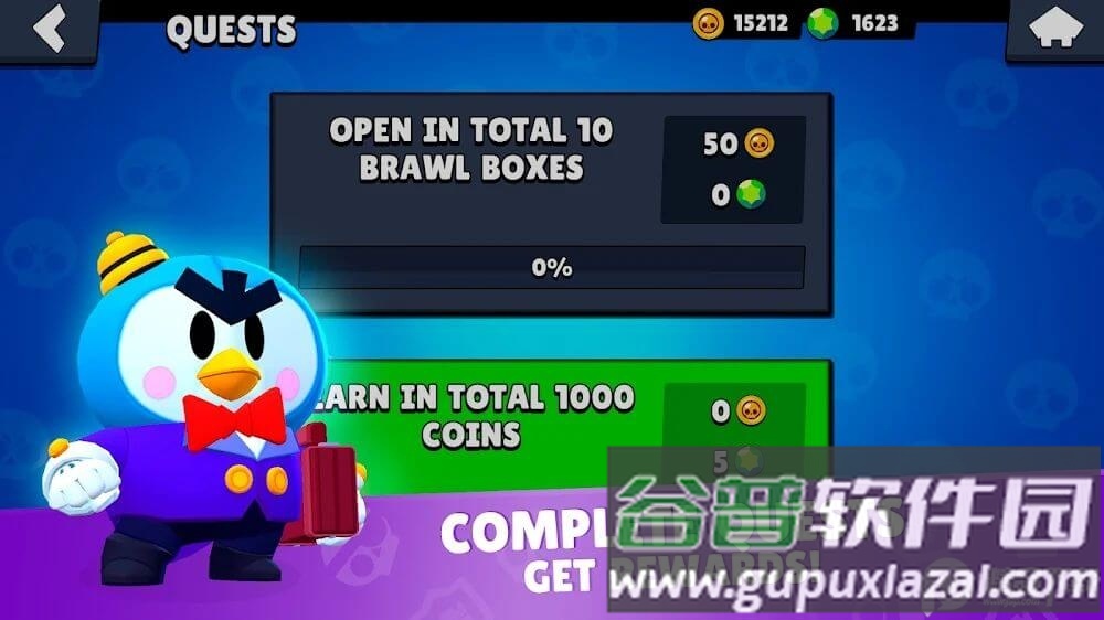 星愿盒子模拟器(Star Box Simulator)截图1