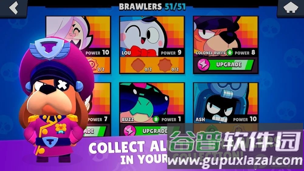 星愿盒子模拟器(Star Box Simulator)截图2