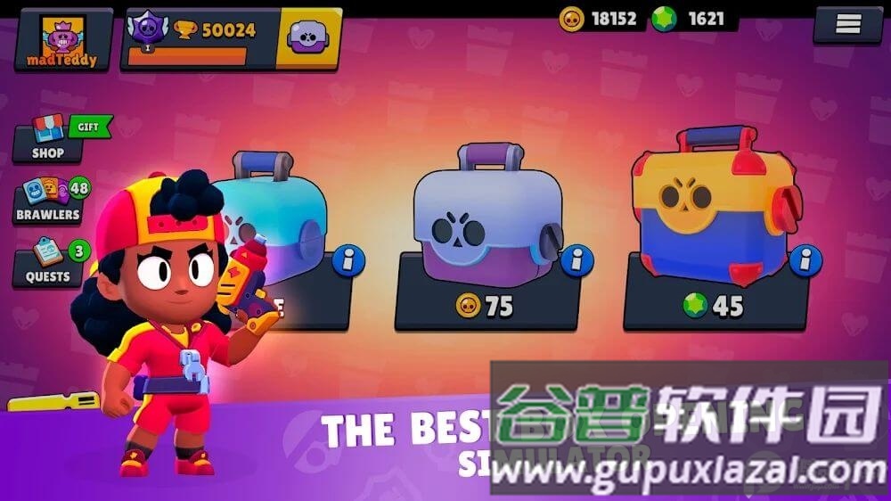 星愿盒子模拟器(Star Box Simulator)截图4