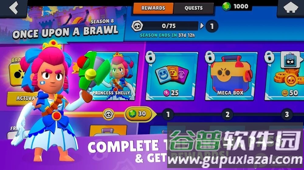 星愿盒子模拟器(Star Box Simulator)截图5