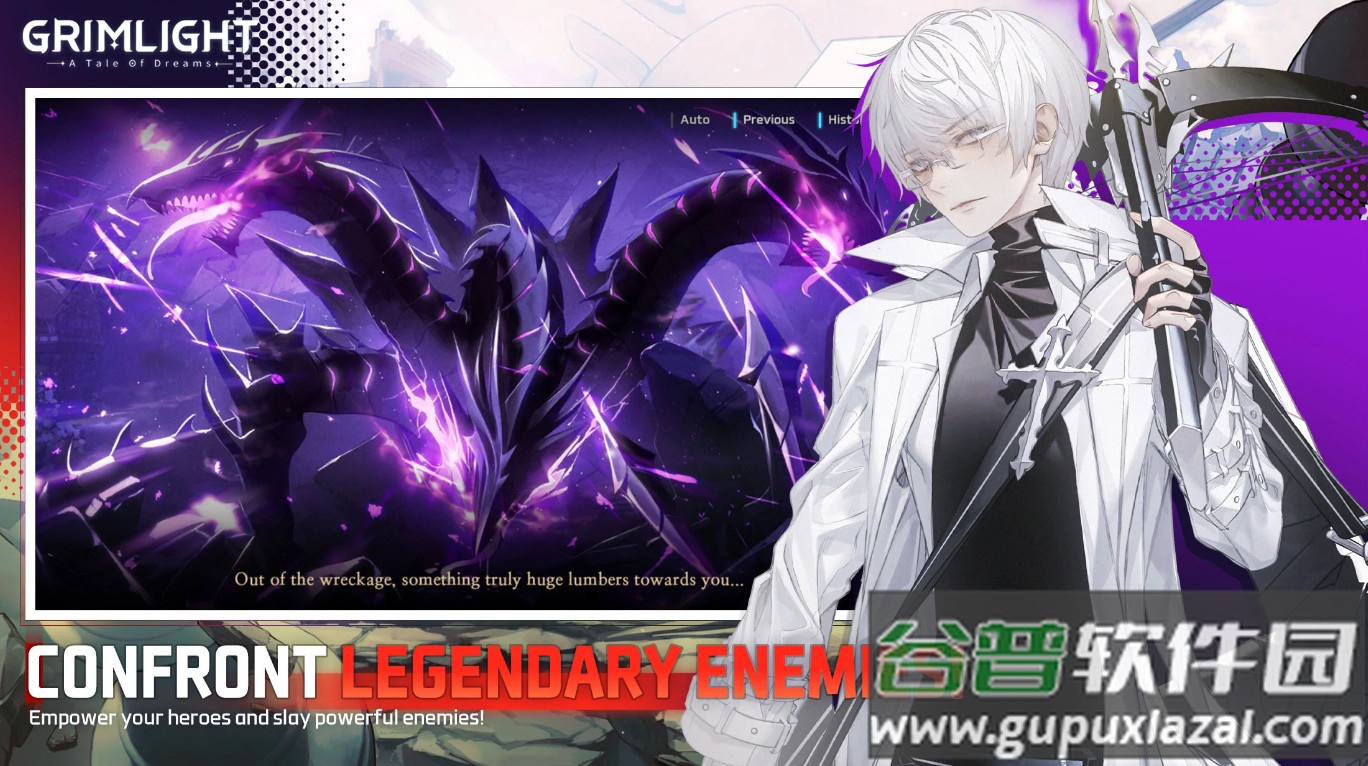 Grimlight台服最新版本截图2