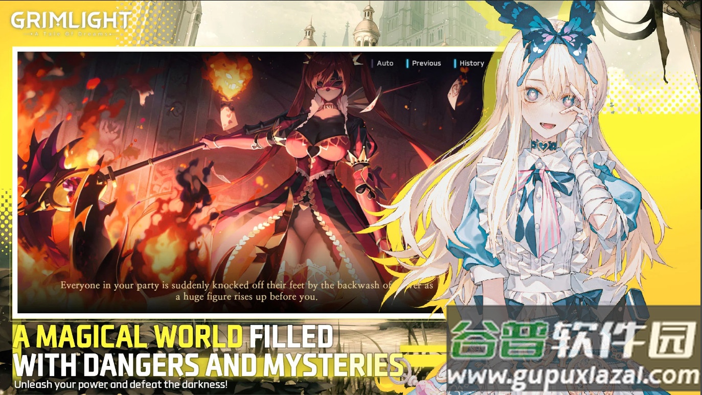 Grimlight台服最新版本截图4