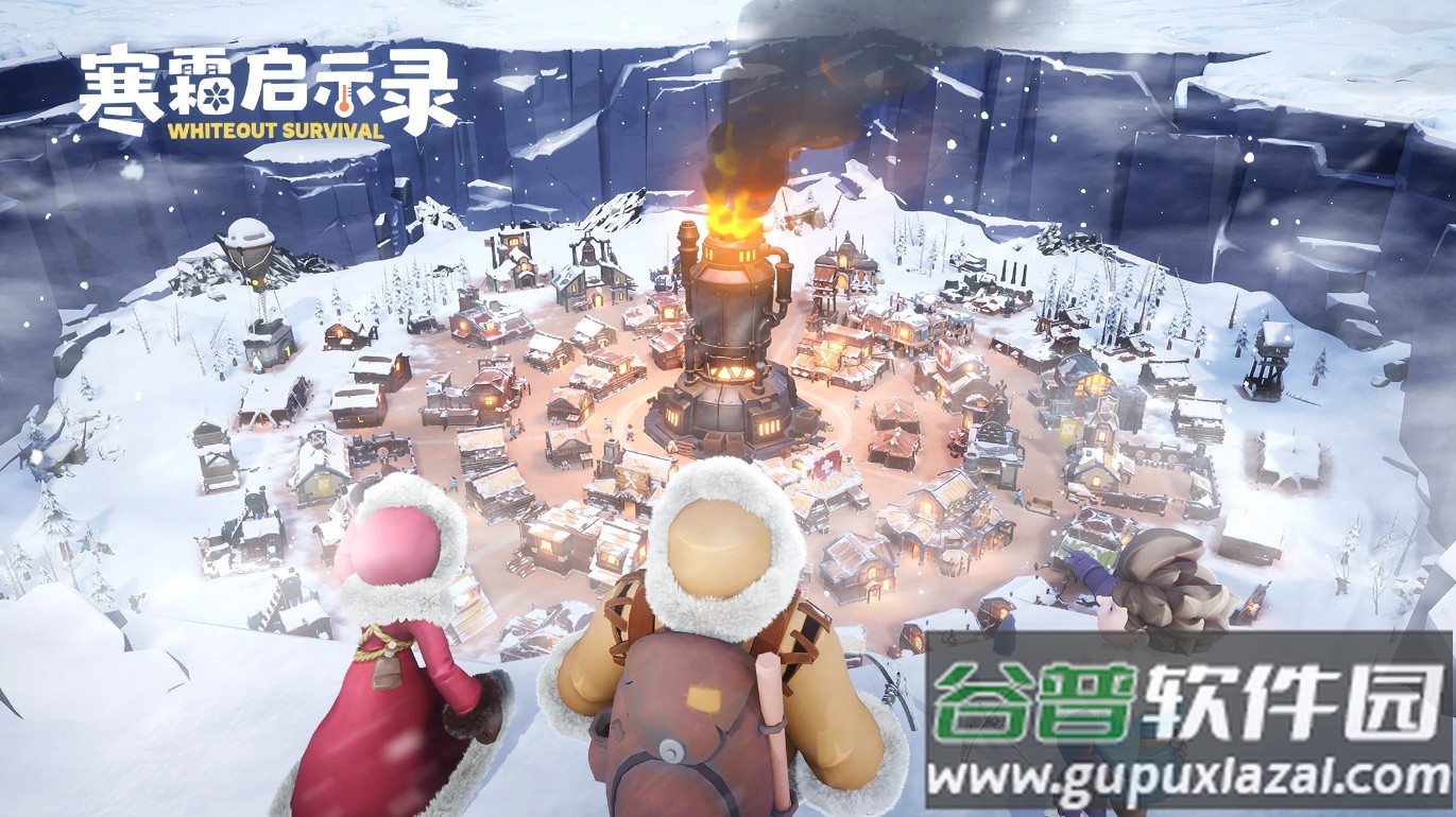 寒霜启示录Whiteout Survival截图3