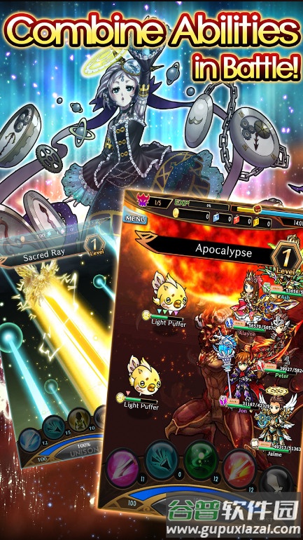 Unison League日服下载截图2