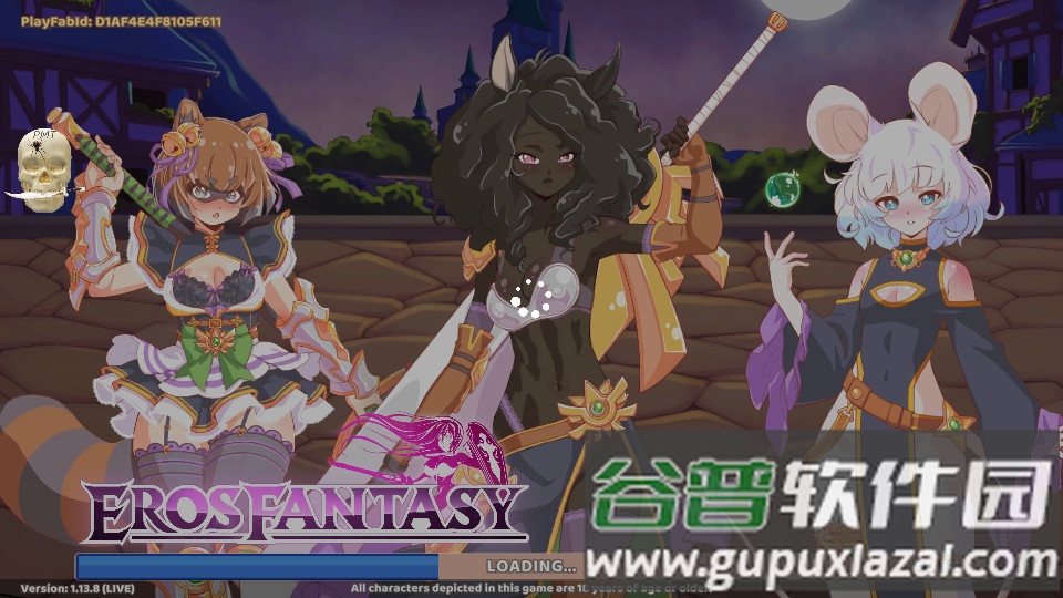 Eros Fantasy 内置菜单版截图3