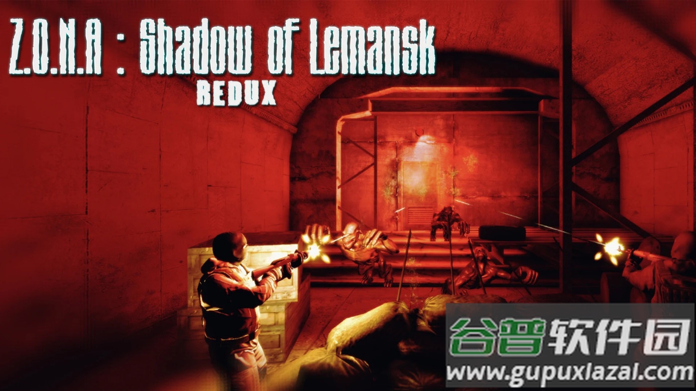 勒曼斯克的影子汉化版截图3