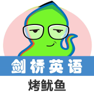 剑桥英语同步学v1.0.1