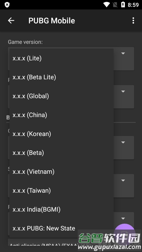 狼游推进器(Wolf Game Booster)截图1