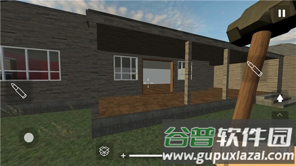 拆迁(联机版)无广告版截图4