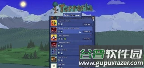 tModLoader模组移植版最新截图2