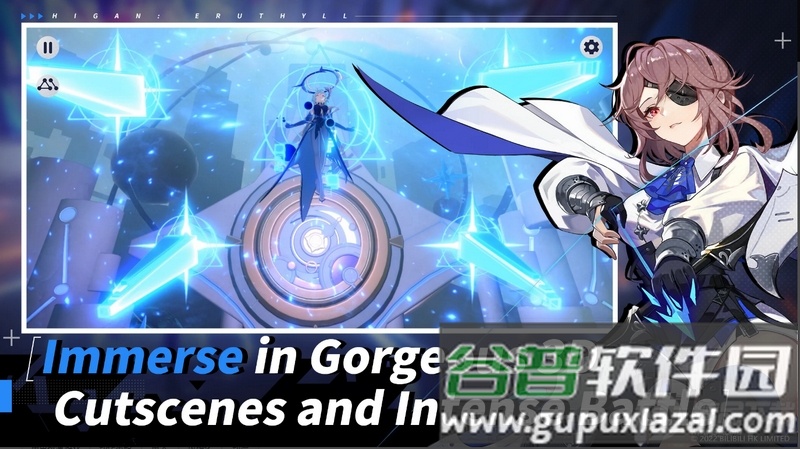 依露希尔星晓国际服完整版(Higan Eruthyll)截图2