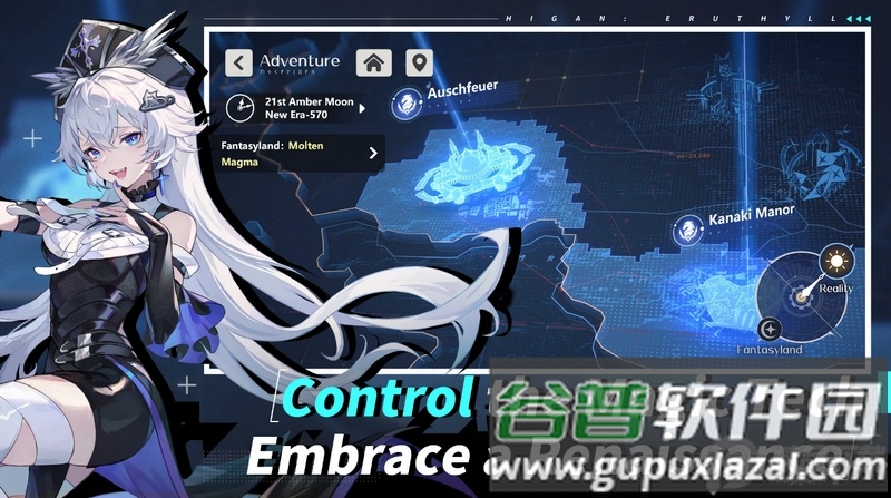 依露希尔星晓国际服完整版(Higan Eruthyll)截图3