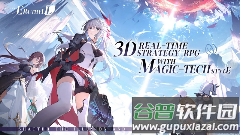 依露希尔星晓国际服完整版(Higan Eruthyll)截图5