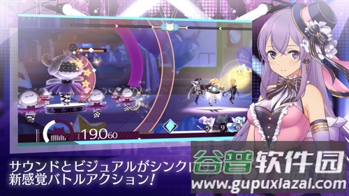 这只坏小猫手游(わるこね)截图1