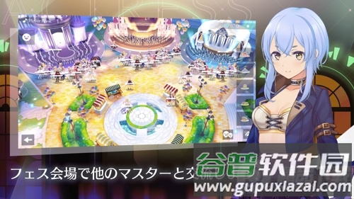 这只坏小猫手游(わるこね)截图2