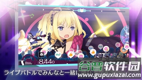 这只坏小猫手游(わるこね)截图4