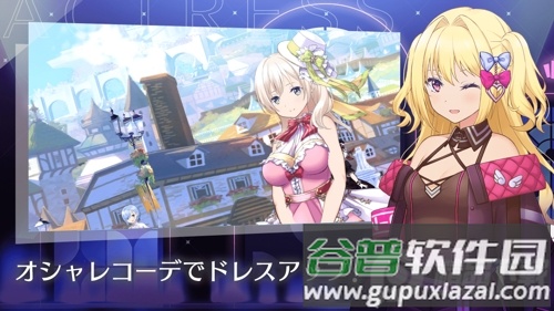 这只坏小猫手游(わるこね)截图6