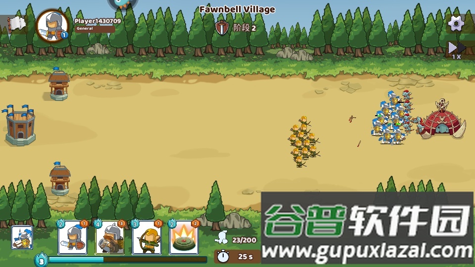 魔战英雄编年史游戏(Clash of Legions)截图2