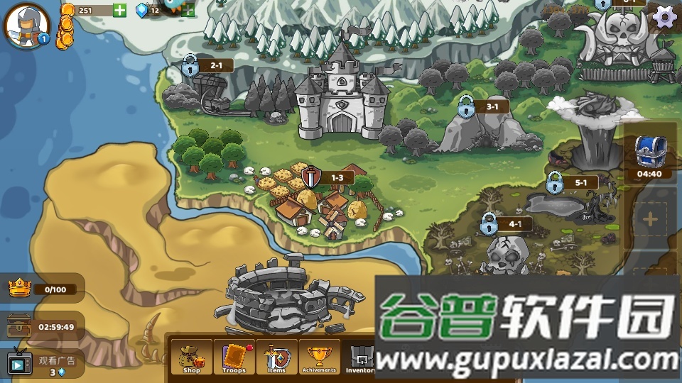 魔战英雄编年史游戏(Clash of Legions)截图4