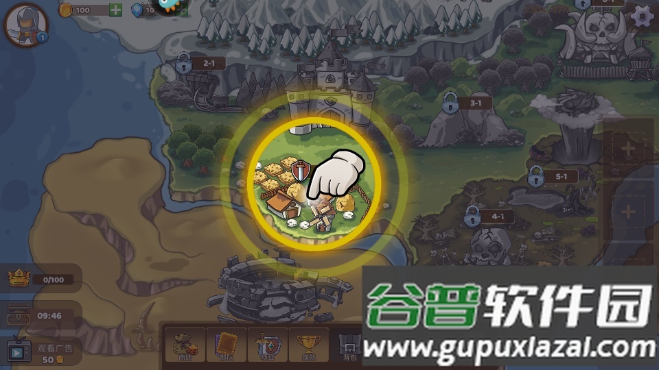 魔战英雄编年史游戏(Clash of Legions)截图5