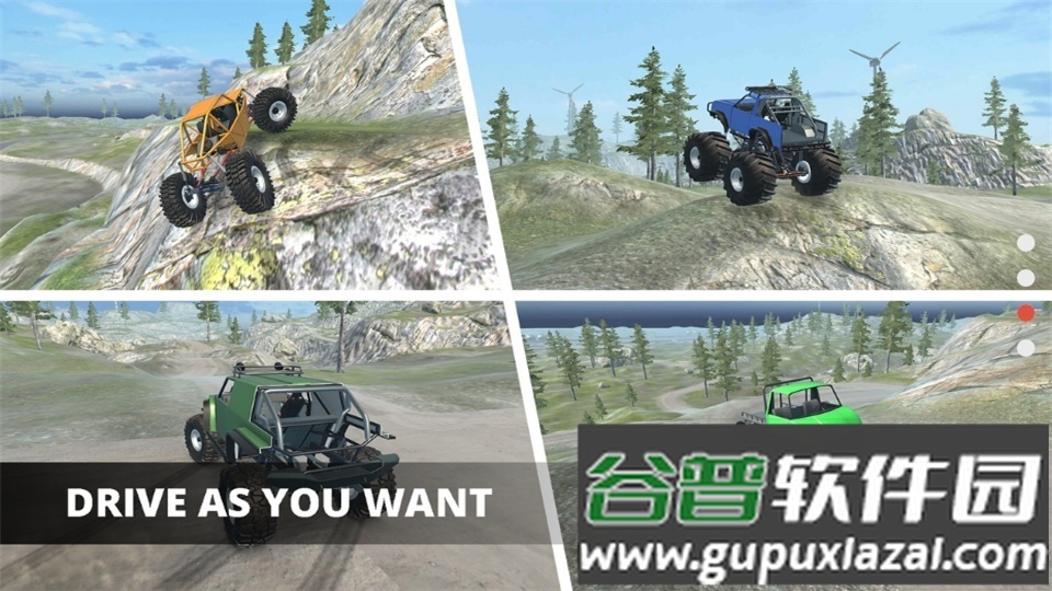 扭矩越野免费版截图3