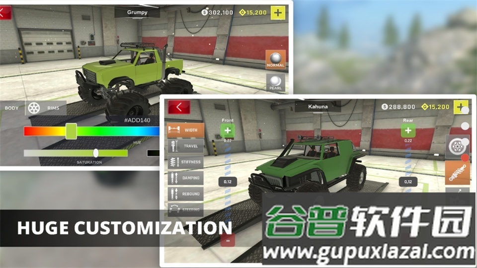 扭矩越野免费版截图4