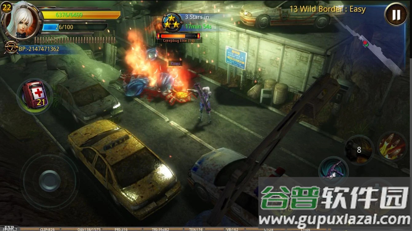 破碎黎明2高清版本截图1