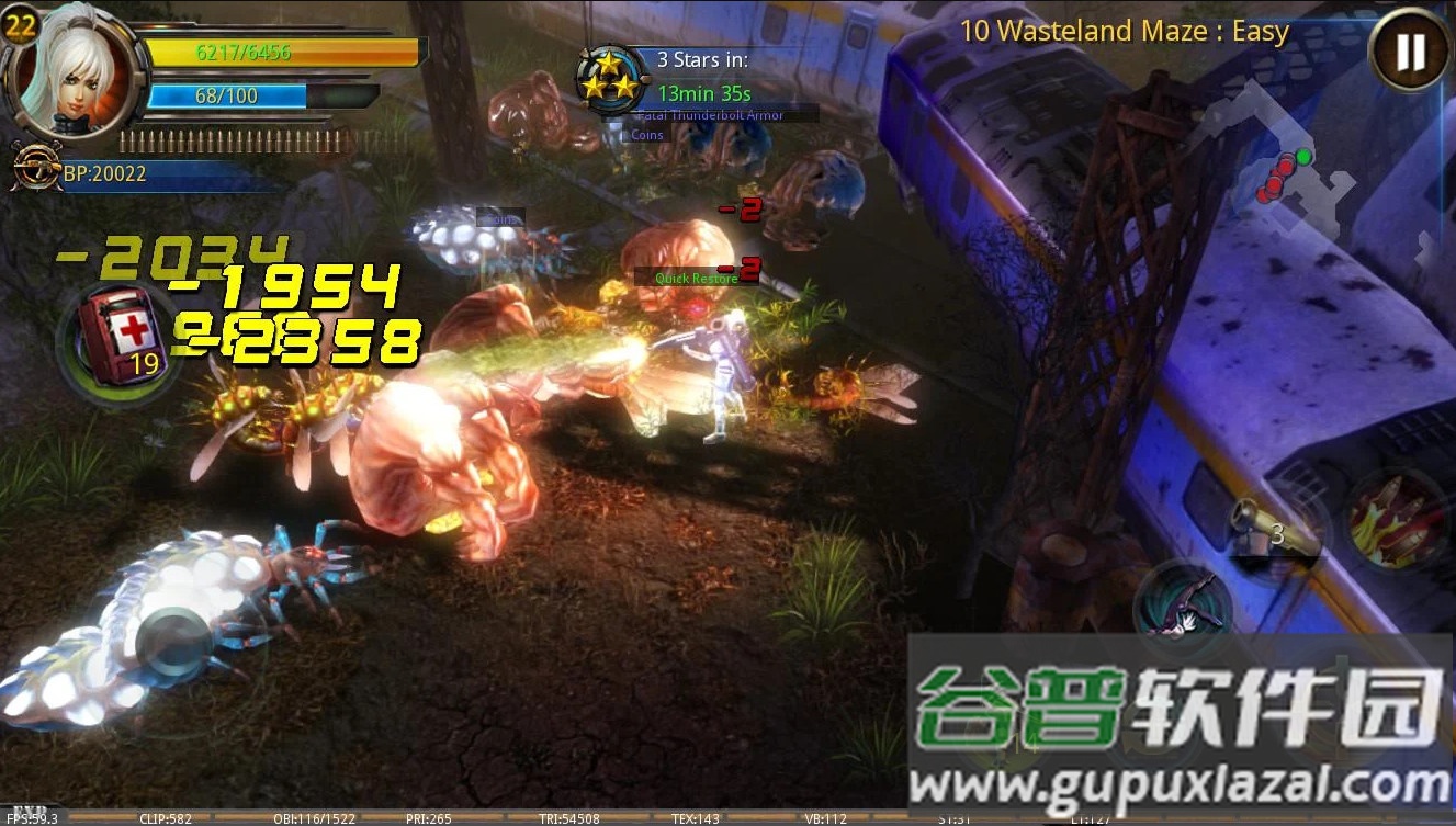 破碎黎明2高清版本截图2