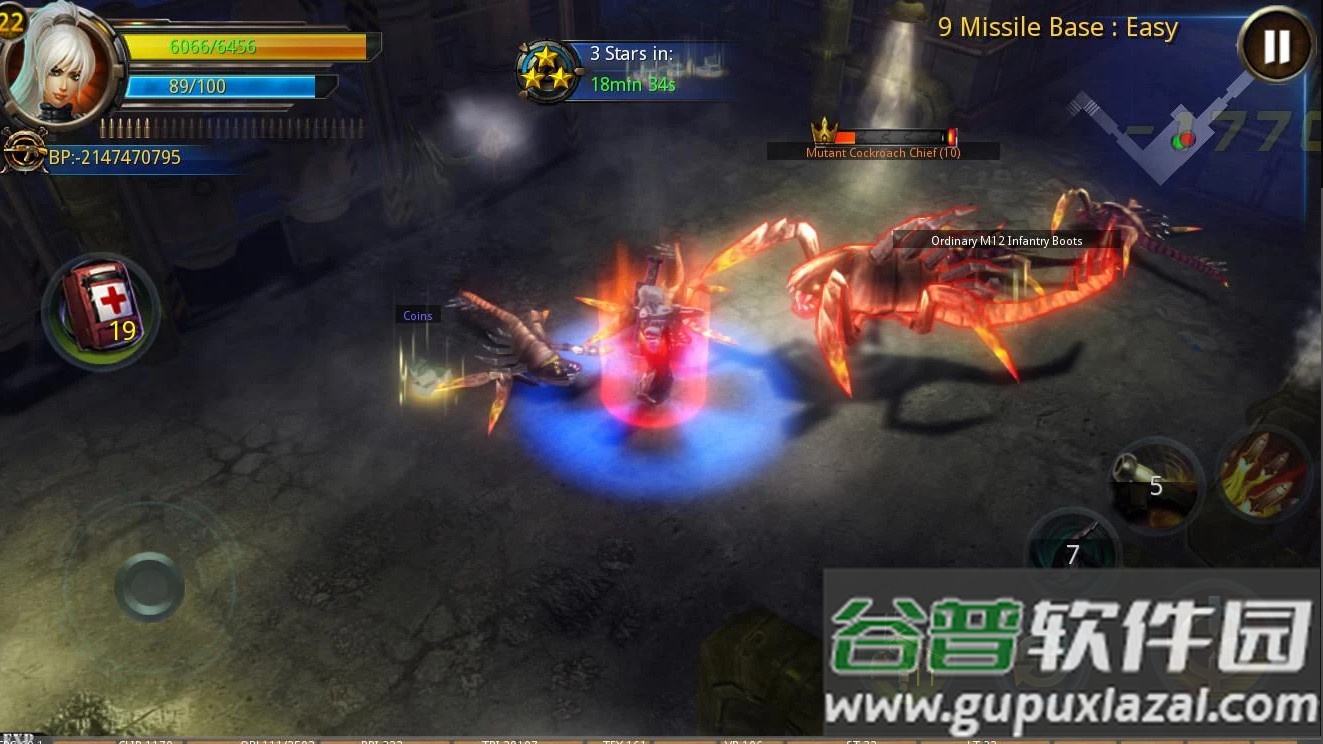 破碎黎明2高清版本截图3