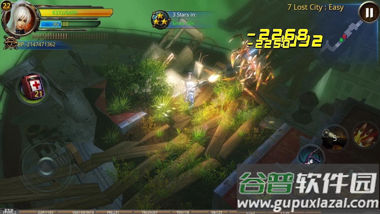 破碎黎明2高清版本截图4