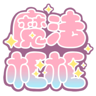 魔法框框安卓版v1.1.2 手机版