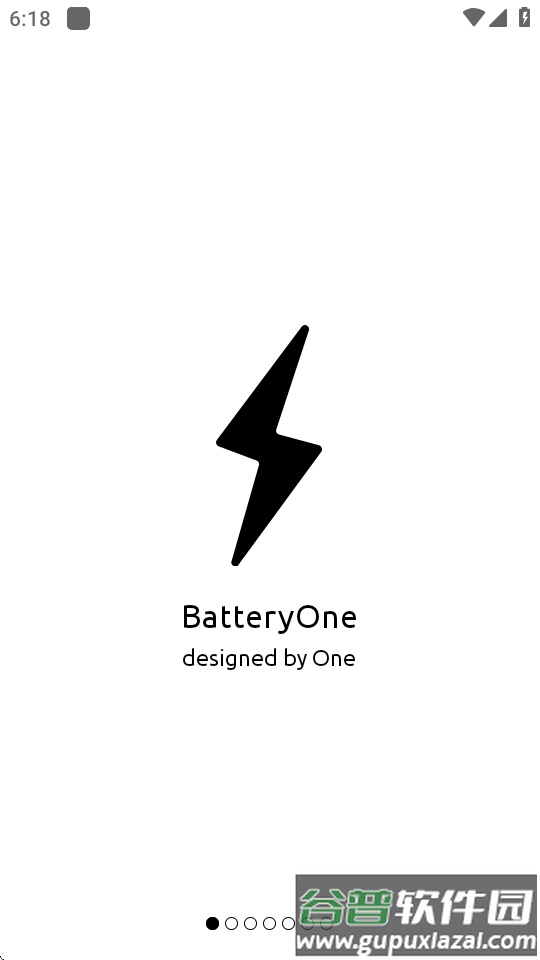 电池容量查看BatteryOne汉化版截图3