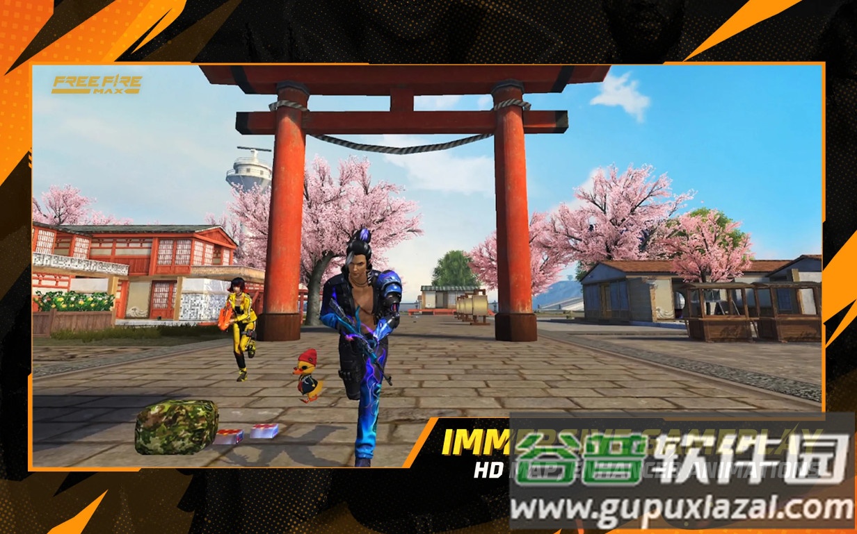 free fire max2025官方正版截图2