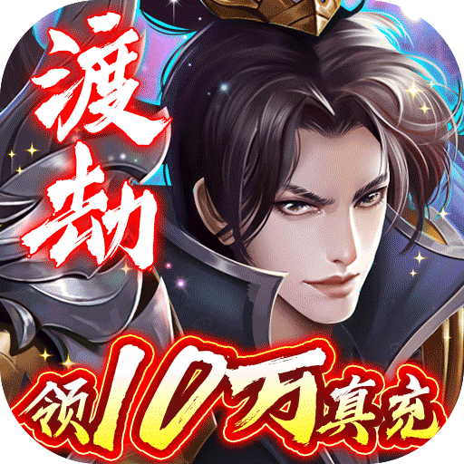 刀剑萌侠海外版手游v1.0 安卓版