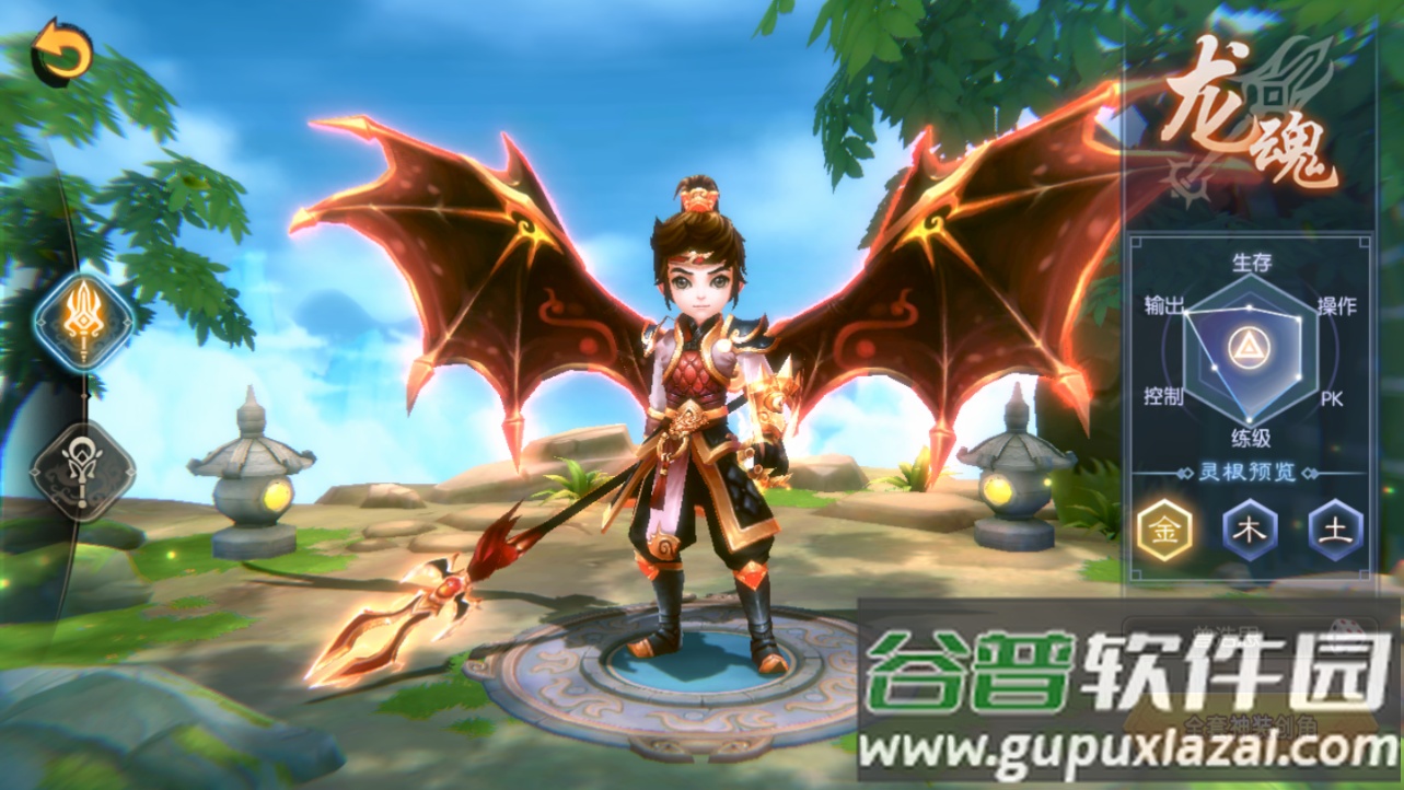 刀剑萌侠海外版手游截图4