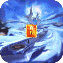 幻刃录送GM真充v1.0.1 手机版