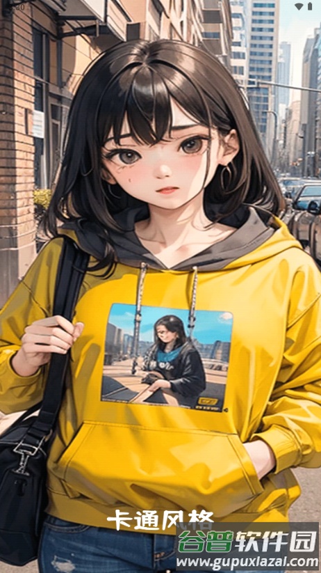 AI绘画专家app手机版截图3